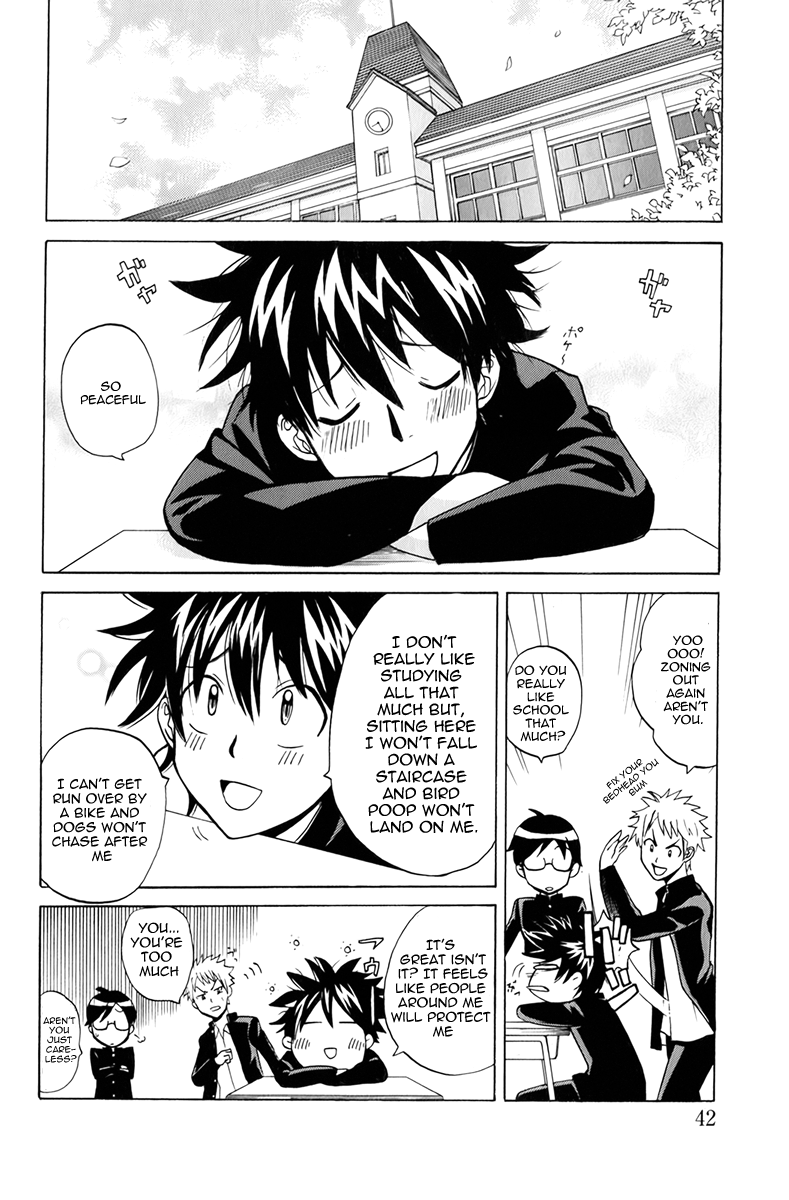 Fox's Wedding This Kind of Trouble Appears 第6页