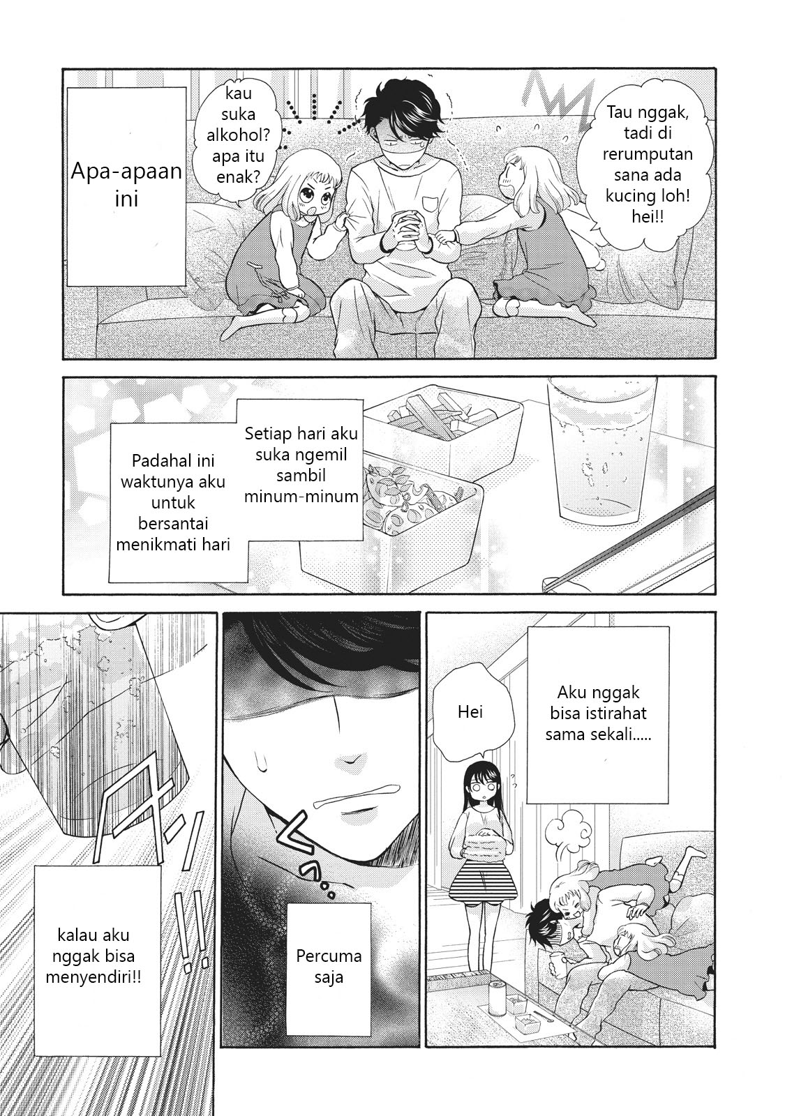 Ohayou Toka Oyasumi Toka Selamat Datang di Rumah 第11页