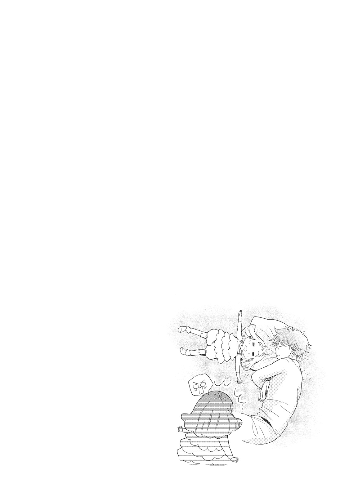 Ohayou Toka Oyasumi Toka Selamat Datang di Rumah 第36页
