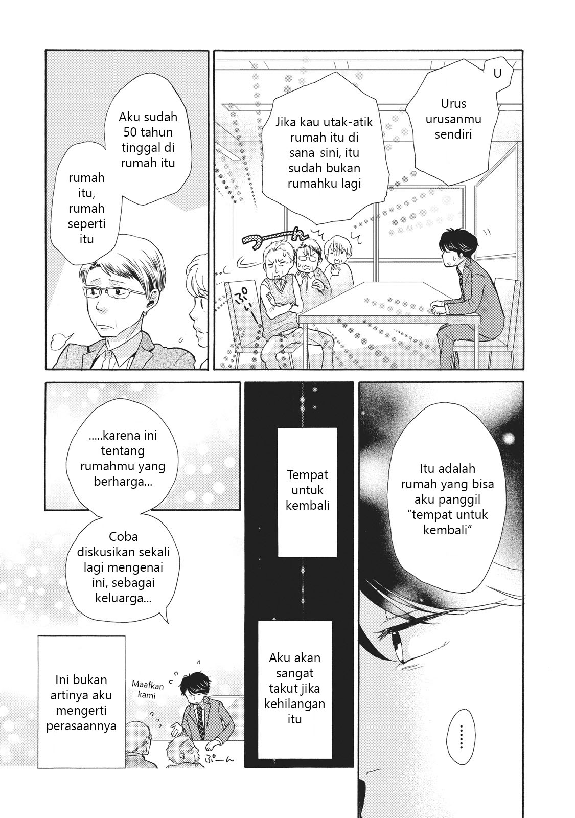 Ohayou Toka Oyasumi Toka Selamat Datang di Rumah 第5页