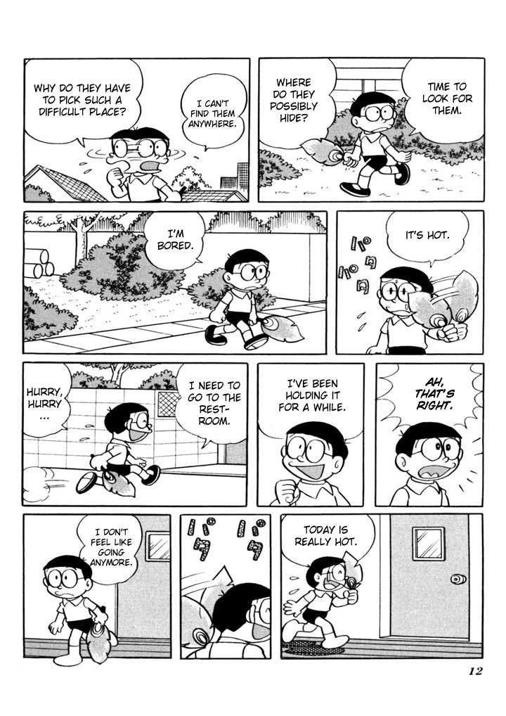 Doraemon Plus A Fan to Change One's Mind 第12页