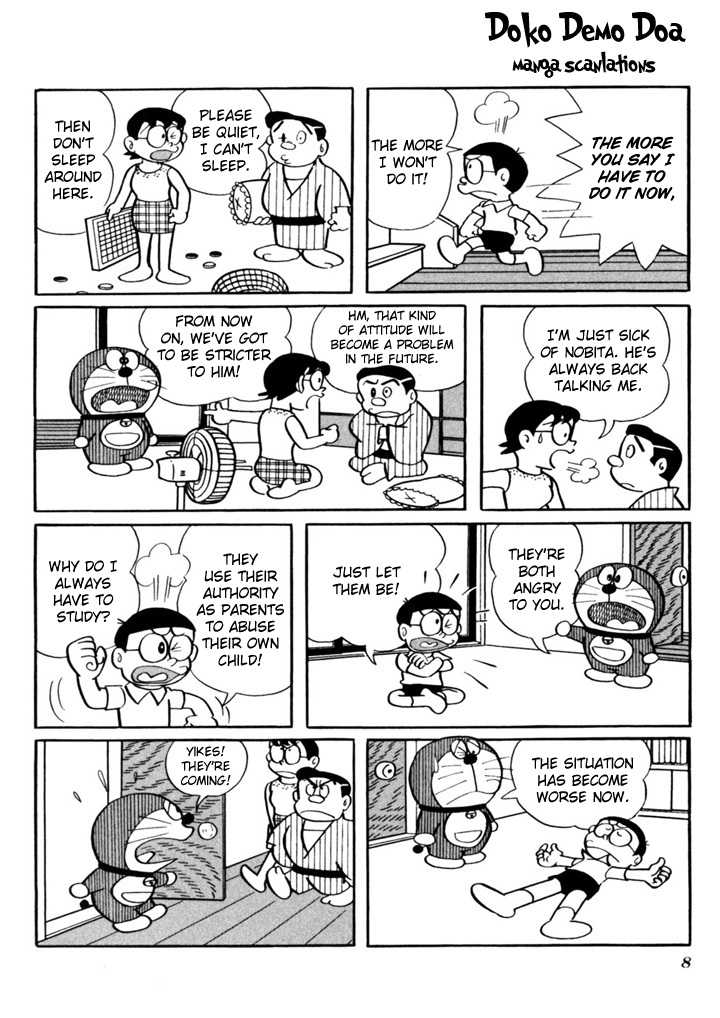Doraemon Plus A Fan to Change One's Mind 第8页