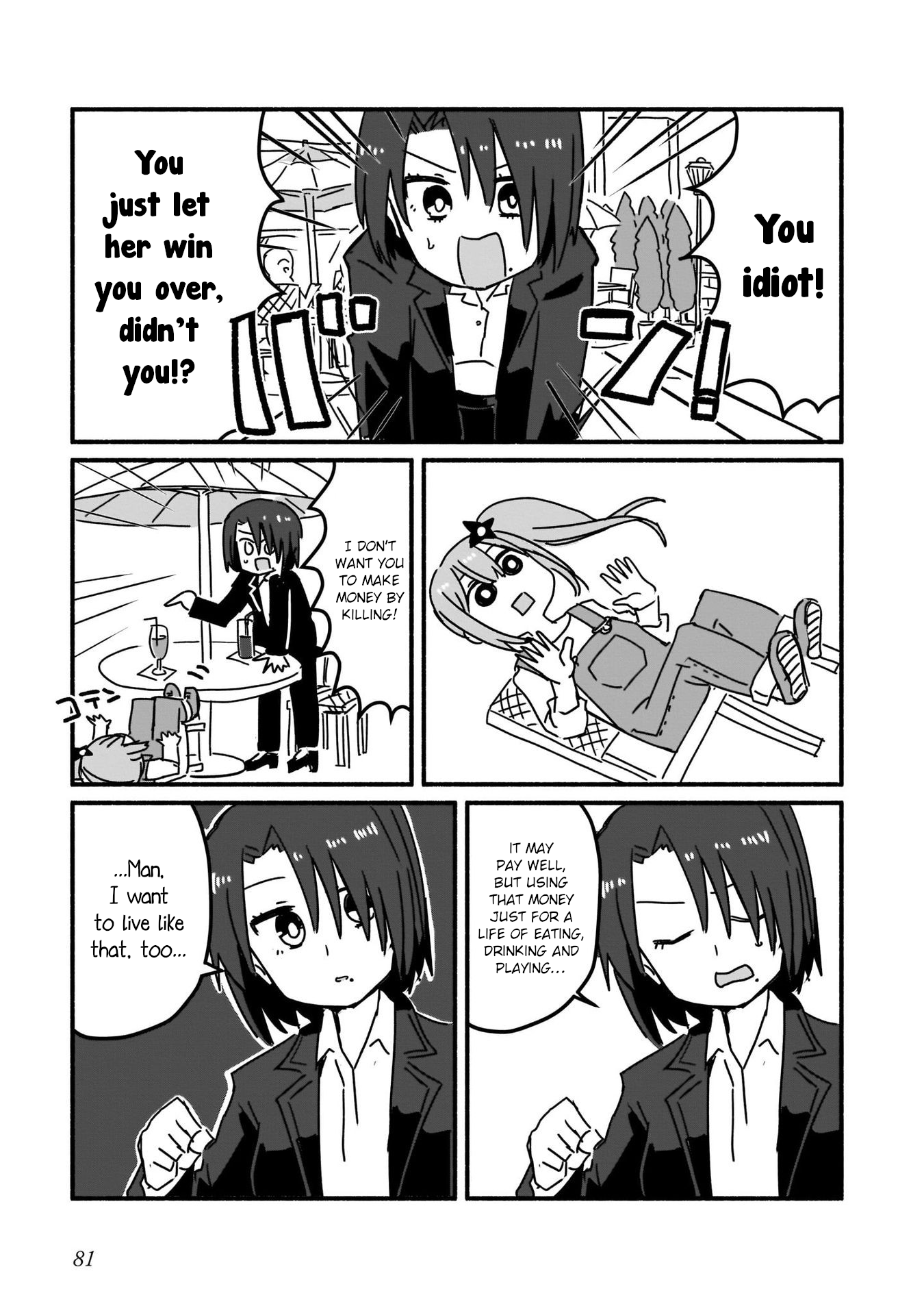 Ninja to Koroshiya no Futarigurashi Vol. 1 Ch. 5 第7页