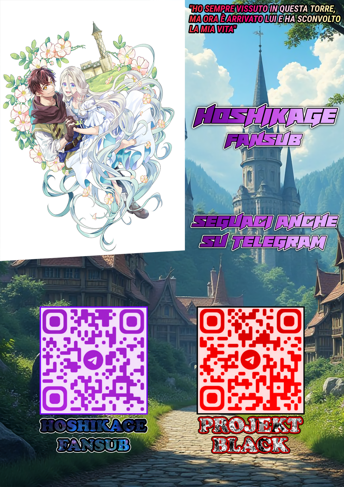 Märchen Crown Felicità eterna 第43页