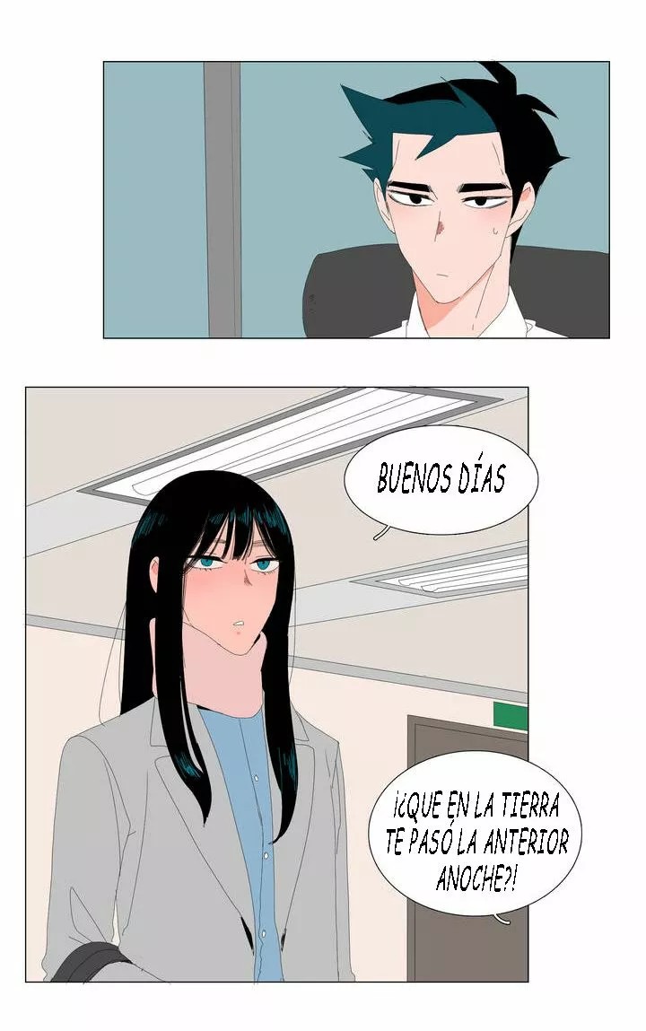 The Lady and Her Butler Vol. 1 Ch. 6 第6页