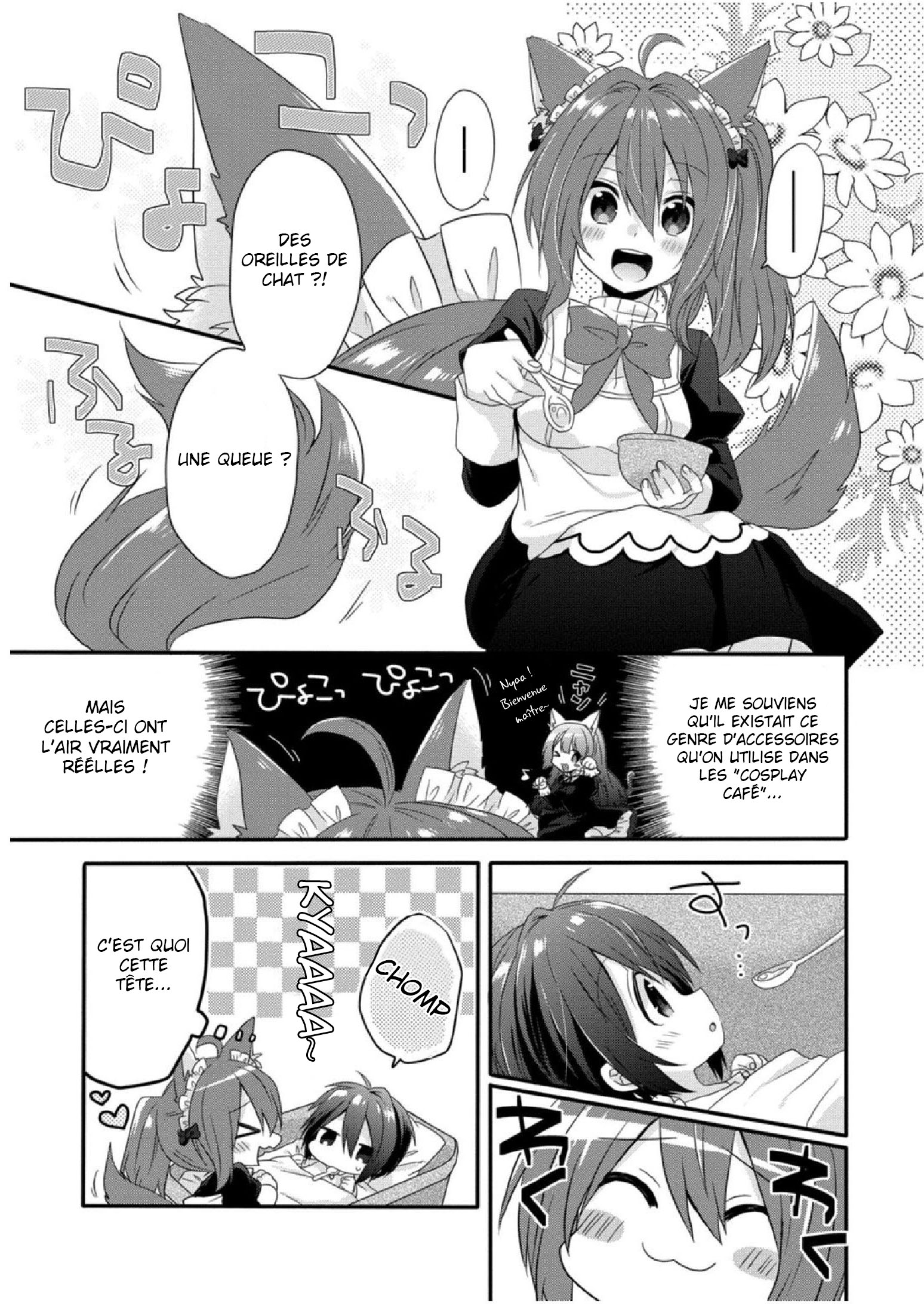 World Teacher: Isekaishiki Kyouiku Agent Chapitre 1 第11页