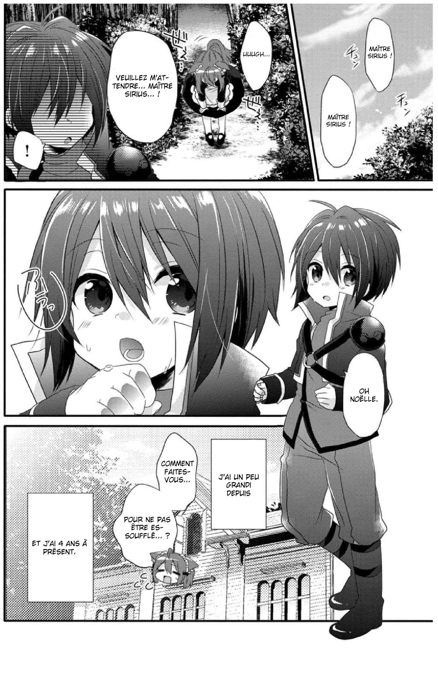 World Teacher: Isekaishiki Kyouiku Agent Chapitre 1 第16页