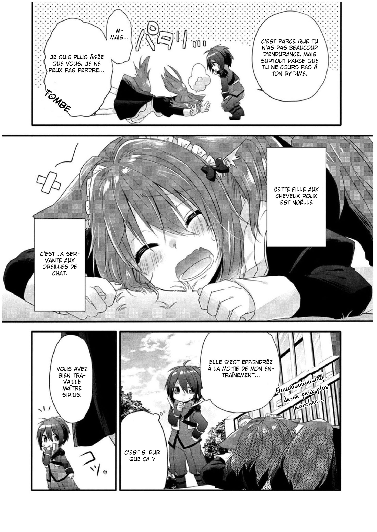 World Teacher: Isekaishiki Kyouiku Agent Chapitre 1 第17页