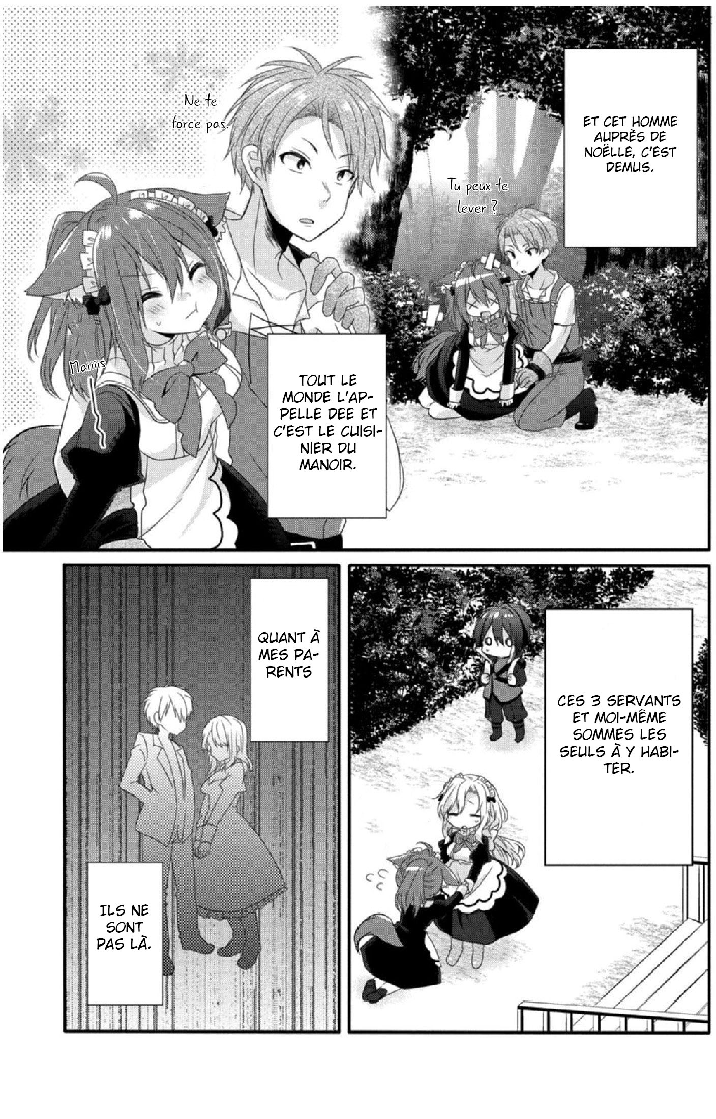 World Teacher: Isekaishiki Kyouiku Agent Chapitre 1 第19页