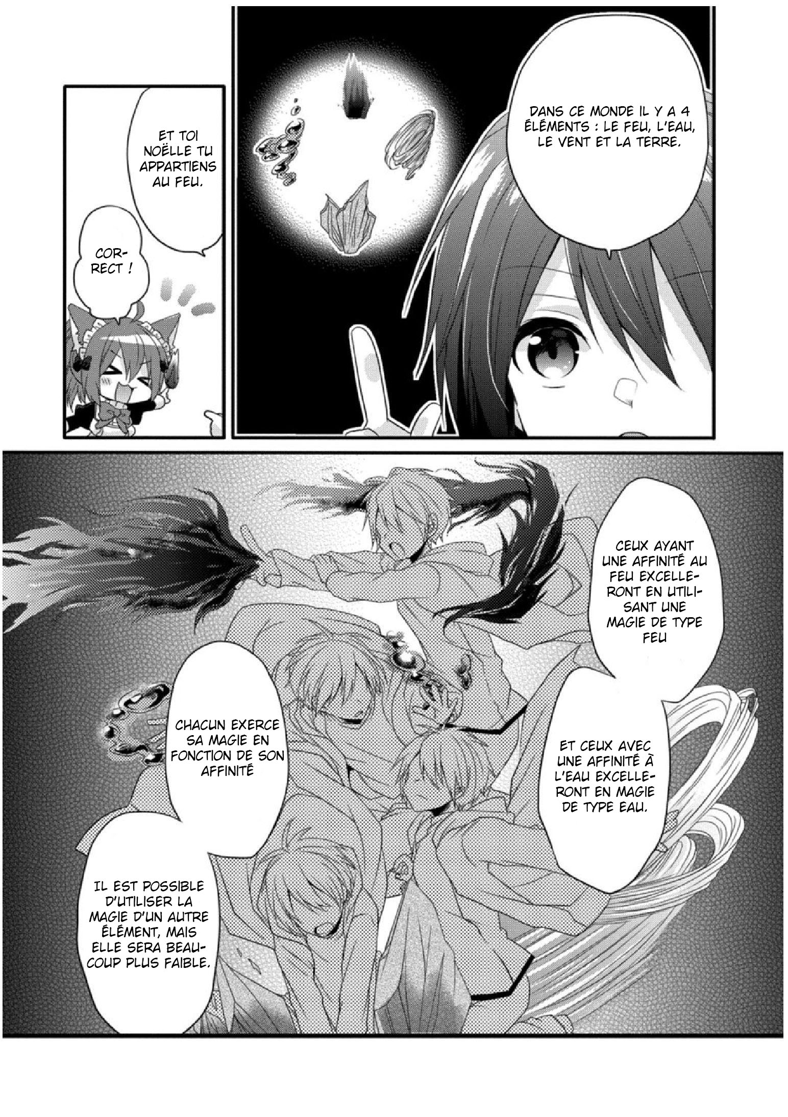 World Teacher: Isekaishiki Kyouiku Agent Chapitre 1 第21页