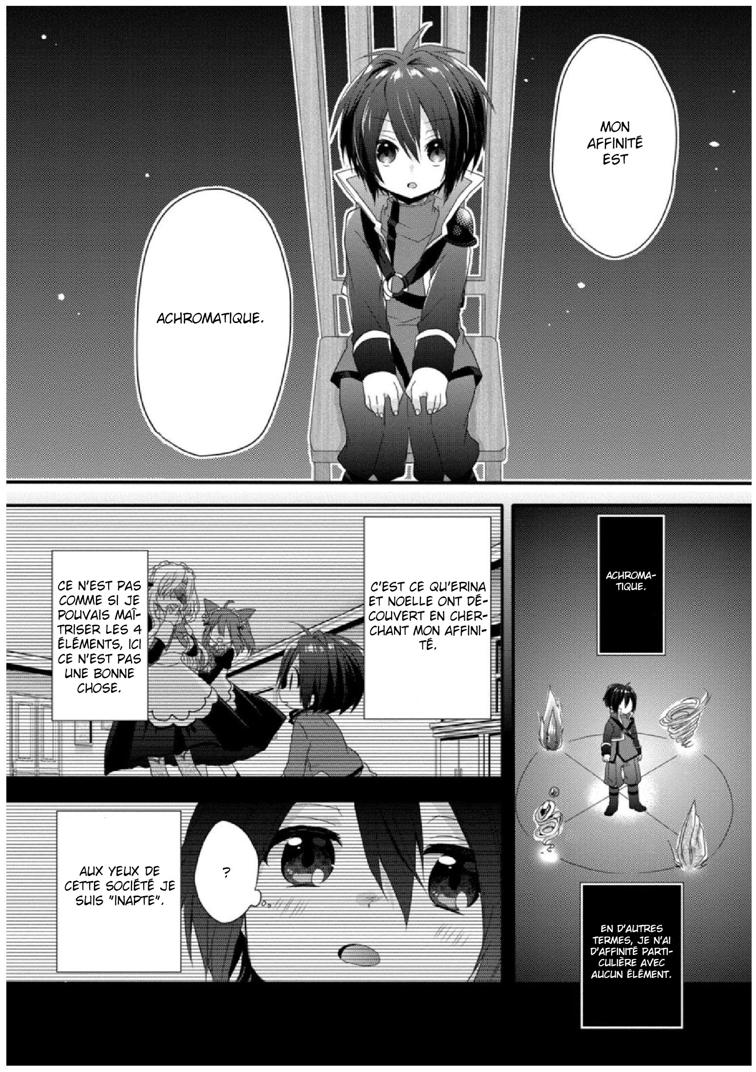 World Teacher: Isekaishiki Kyouiku Agent Chapitre 1 第22页