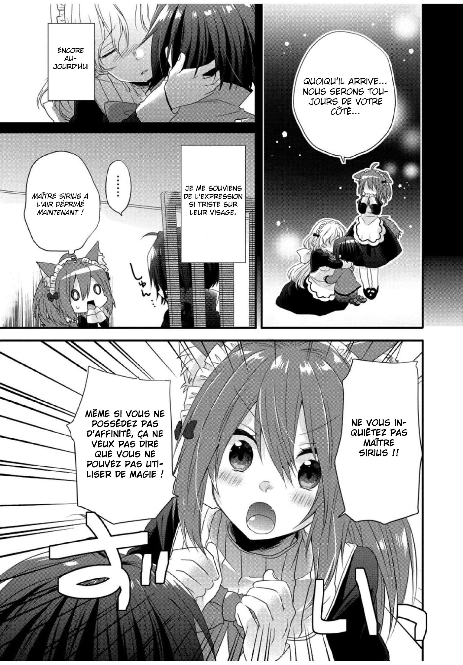 World Teacher: Isekaishiki Kyouiku Agent Chapitre 1 第23页