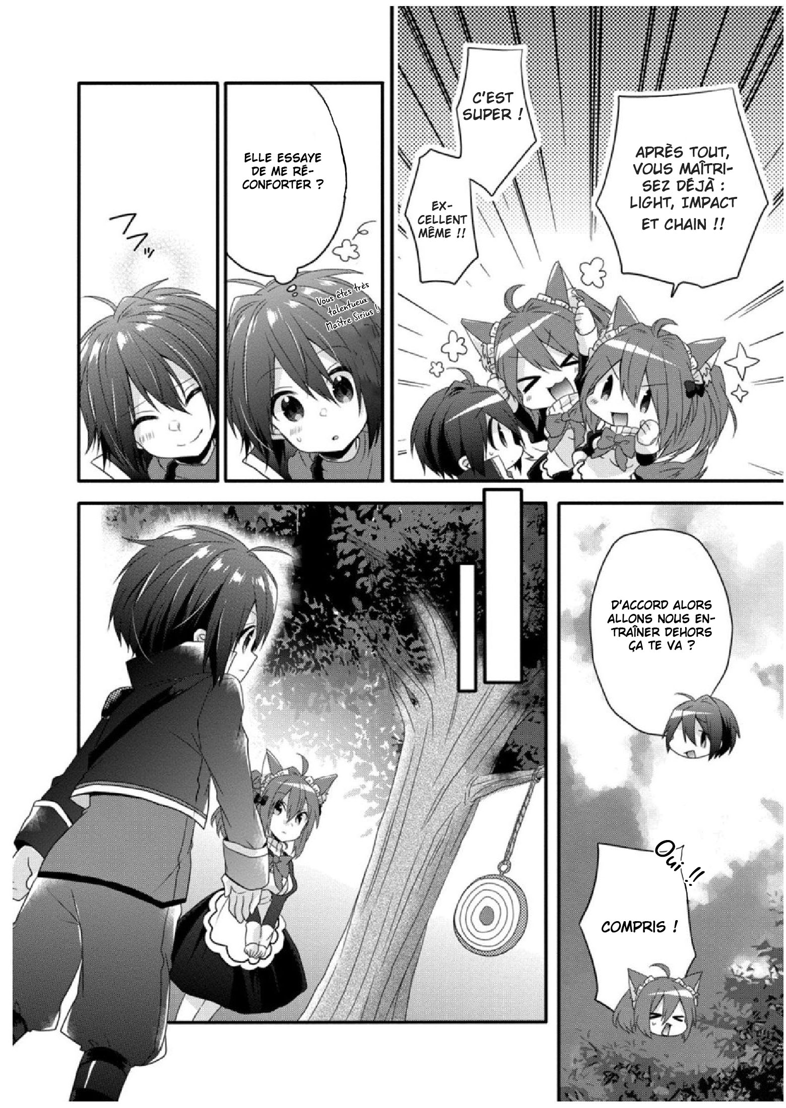 World Teacher: Isekaishiki Kyouiku Agent Chapitre 1 第24页