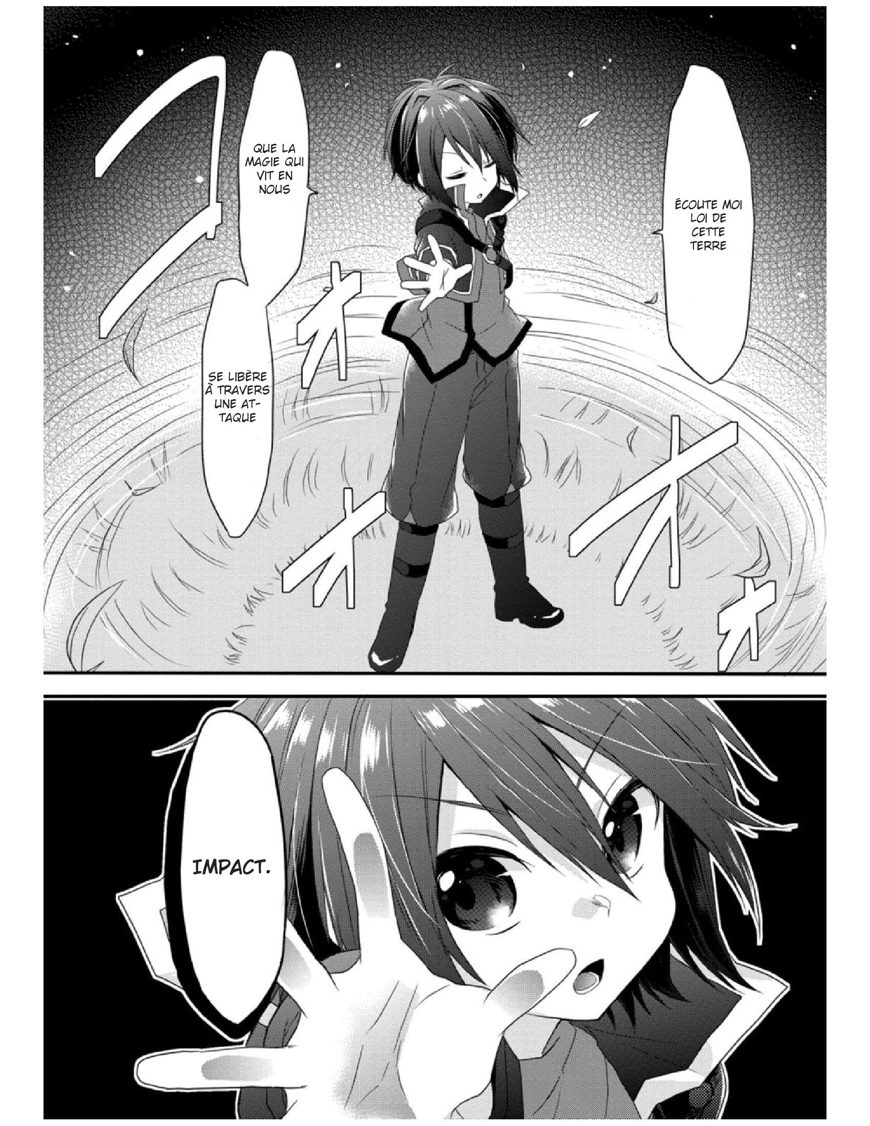 World Teacher: Isekaishiki Kyouiku Agent Chapitre 1 第25页