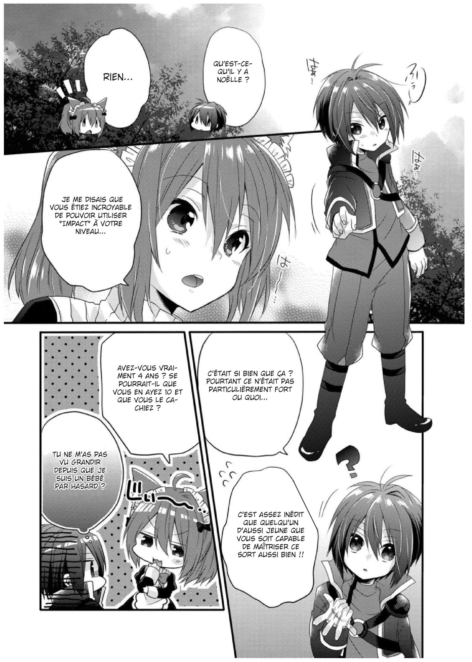World Teacher: Isekaishiki Kyouiku Agent Chapitre 1 第27页