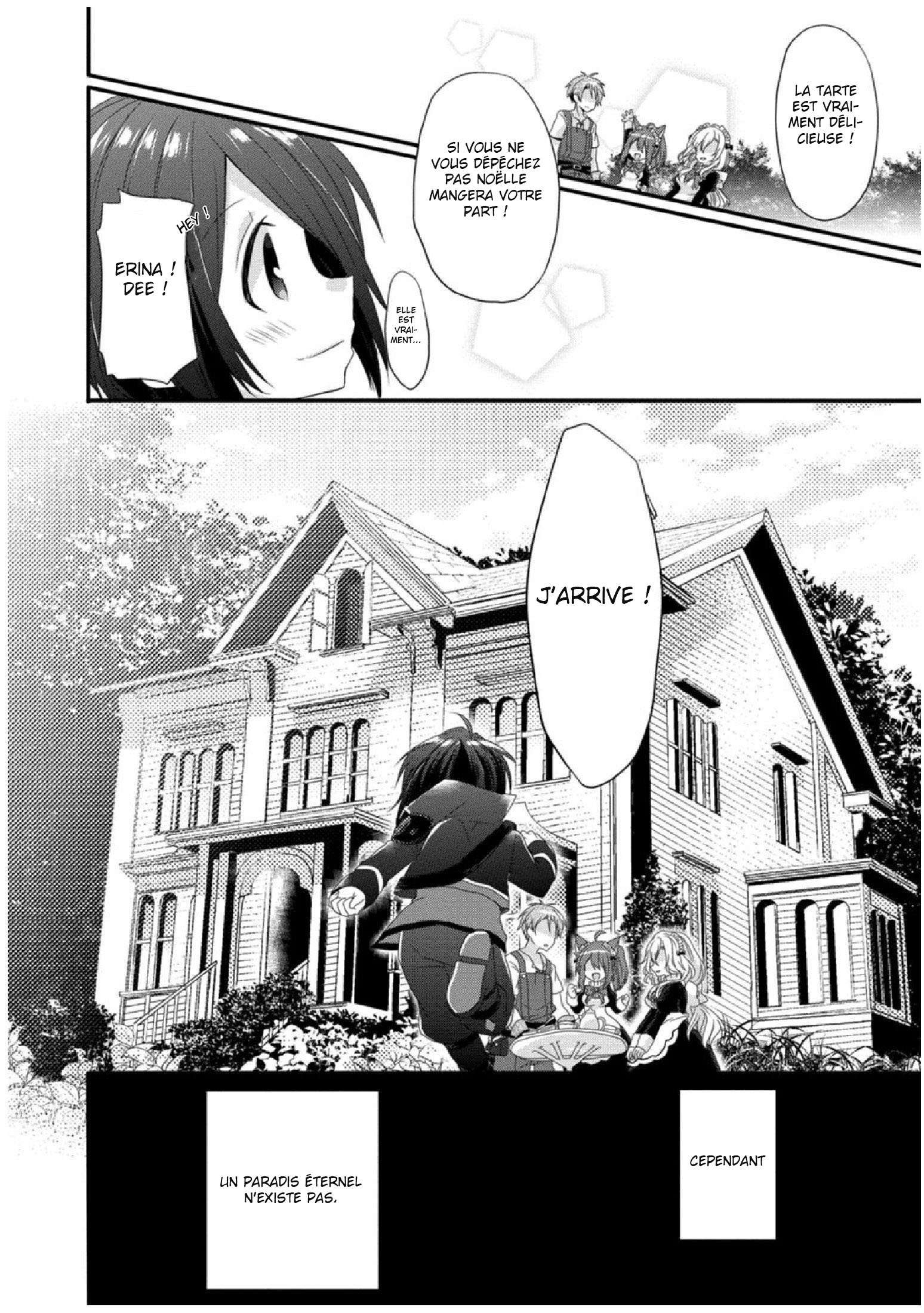 World Teacher: Isekaishiki Kyouiku Agent Chapitre 1 第30页