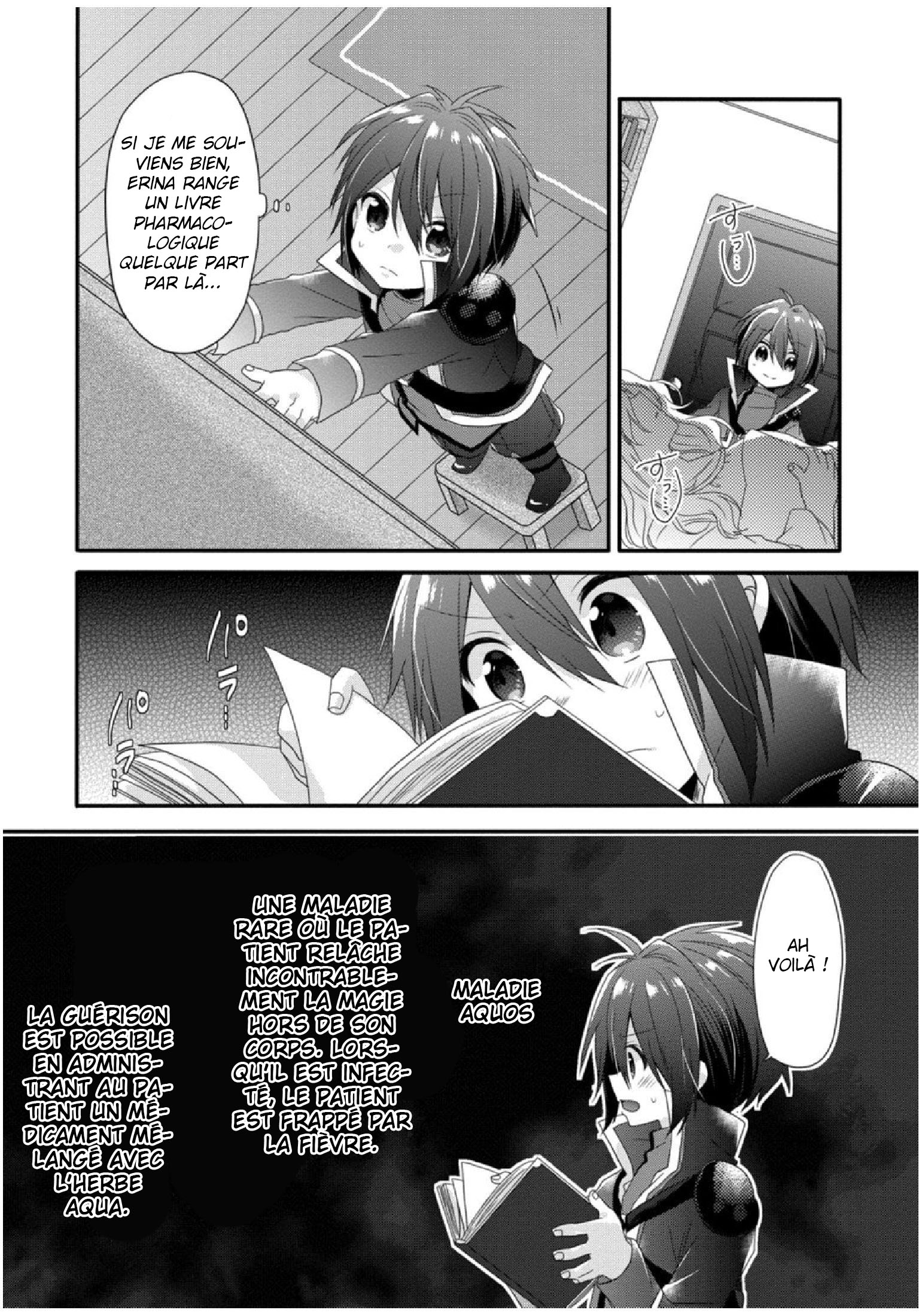 World Teacher: Isekaishiki Kyouiku Agent Chapitre 1 第37页
