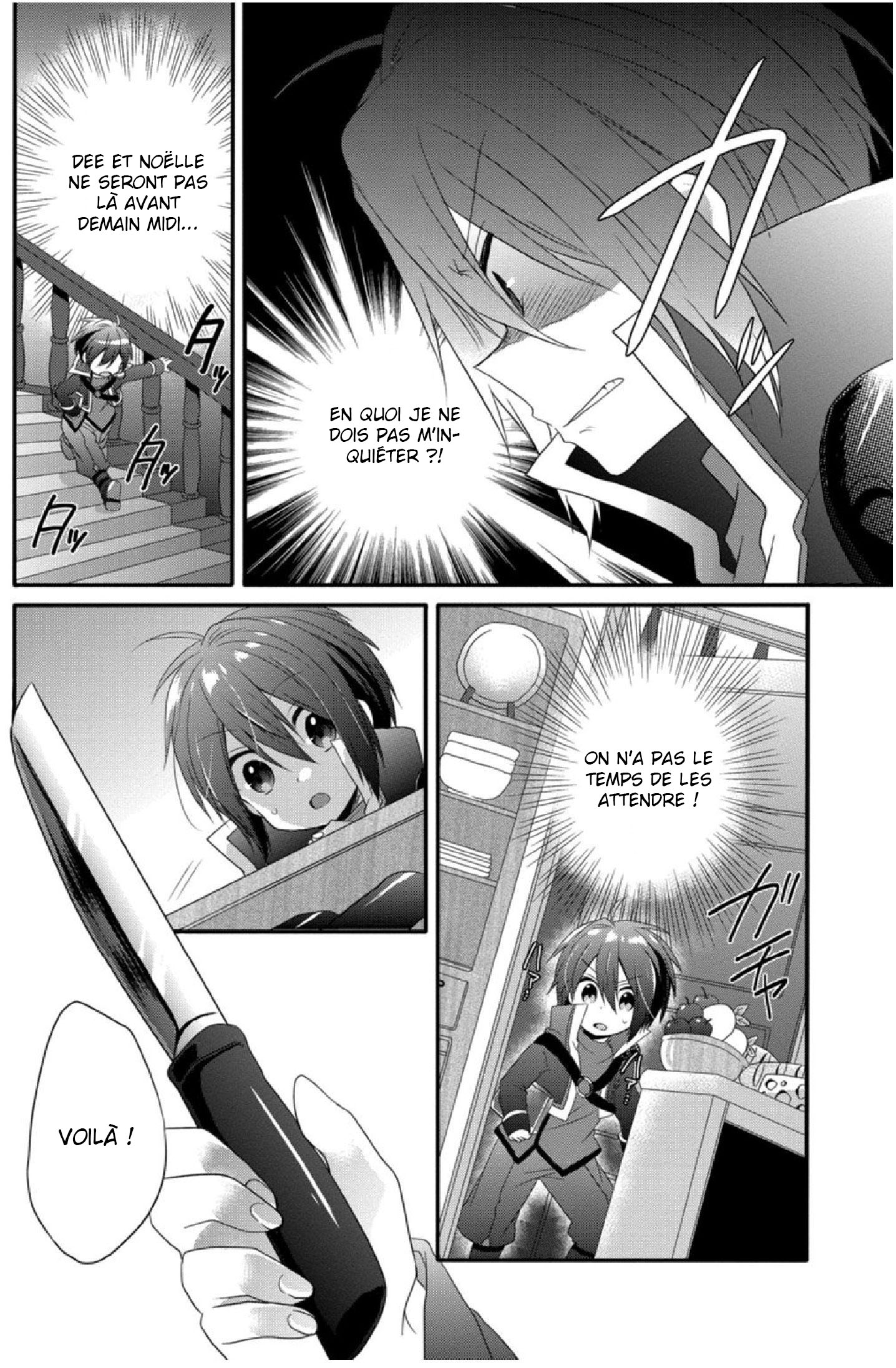 World Teacher: Isekaishiki Kyouiku Agent Chapitre 1 第39页