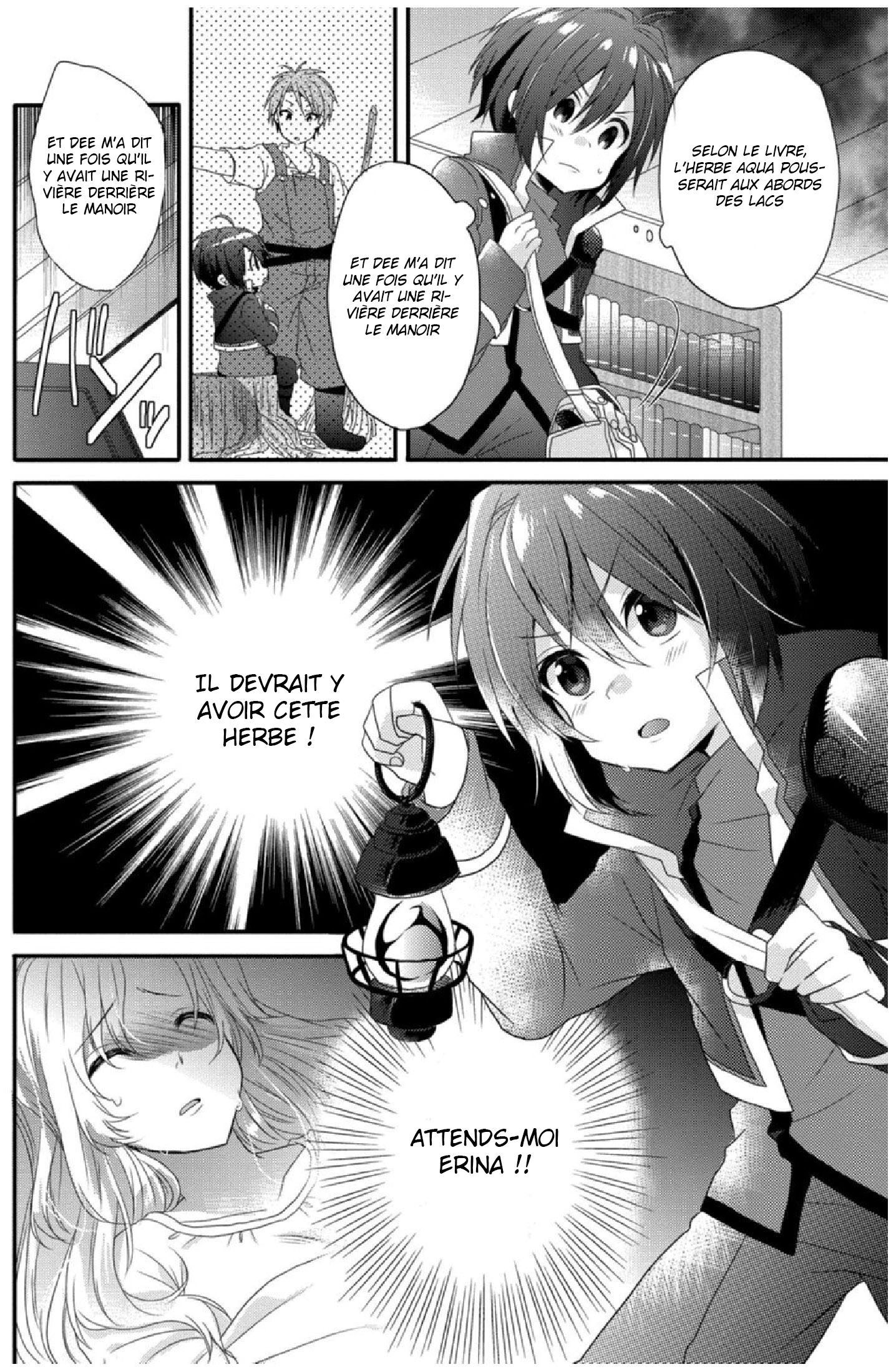 World Teacher: Isekaishiki Kyouiku Agent Chapitre 1 第40页