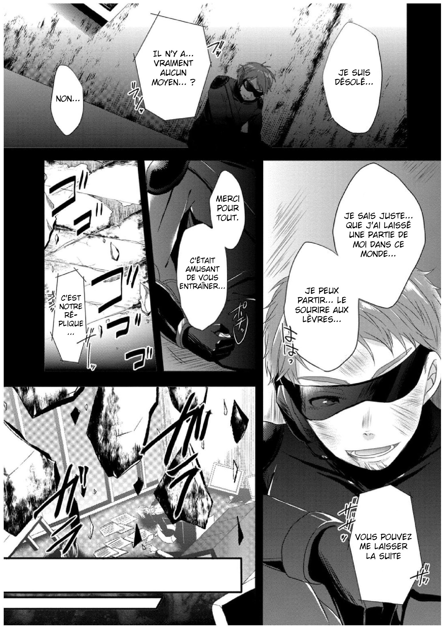 World Teacher: Isekaishiki Kyouiku Agent Chapitre 1 第6页