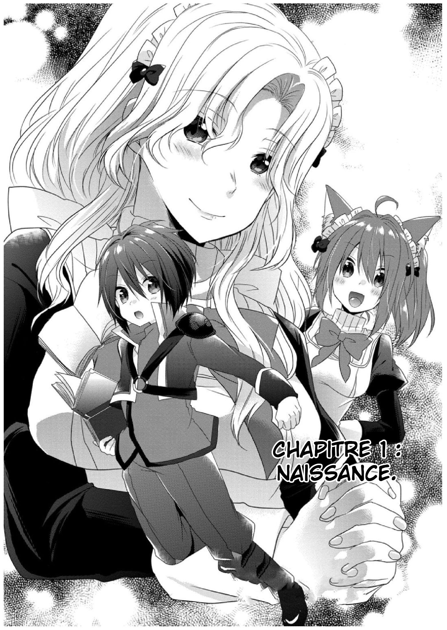 World Teacher: Isekaishiki Kyouiku Agent Chapitre 1 第7页