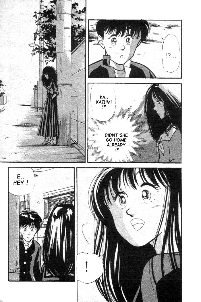 Shoot! Vol. 1 Ch. 1.2 第31页