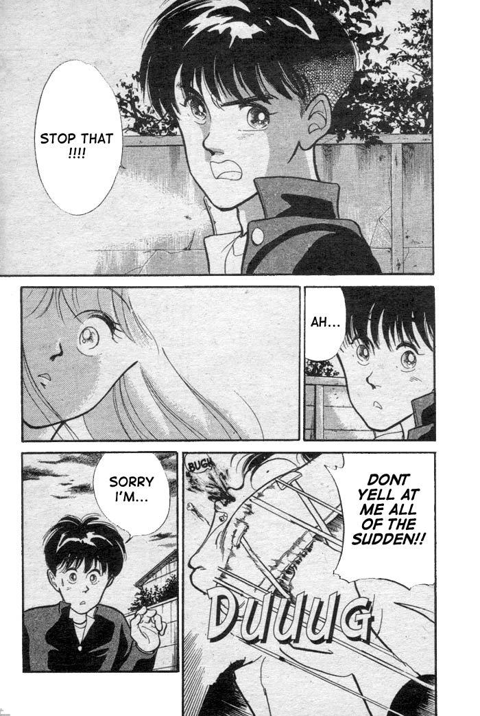 Shoot! Vol. 1 Ch. 1.2 第37页