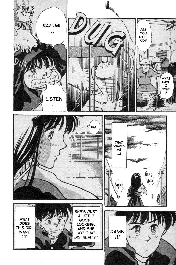 Shoot! Vol. 1 Ch. 1.2 第38页