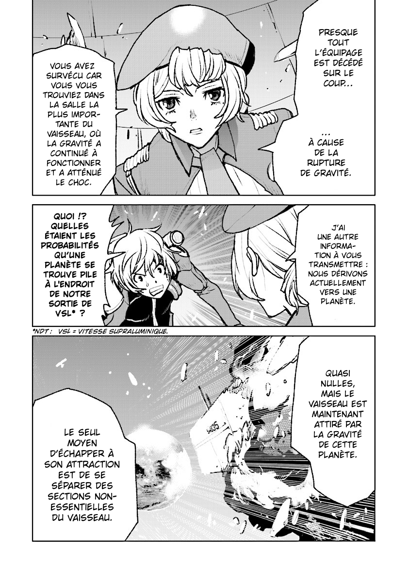 Kouchuugun Shikan Boukensha ni Naru Amerrissage d'urgence 第11页