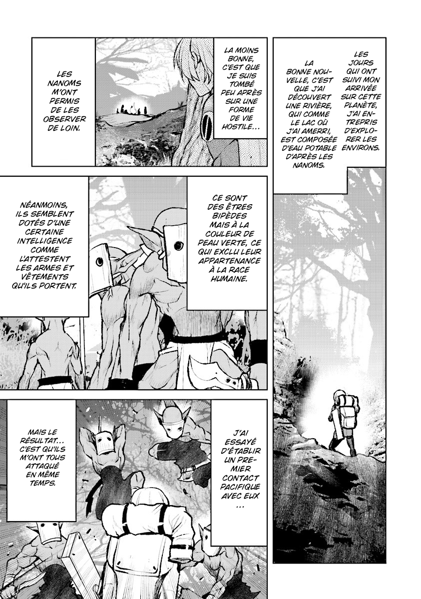Kouchuugun Shikan Boukensha ni Naru Amerrissage d'urgence 第31页