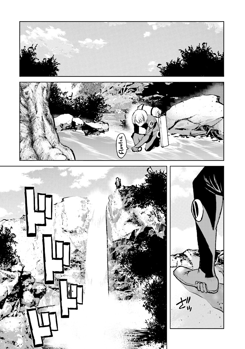 Kouchuugun Shikan Boukensha ni Naru Amerrissage d'urgence 第33页