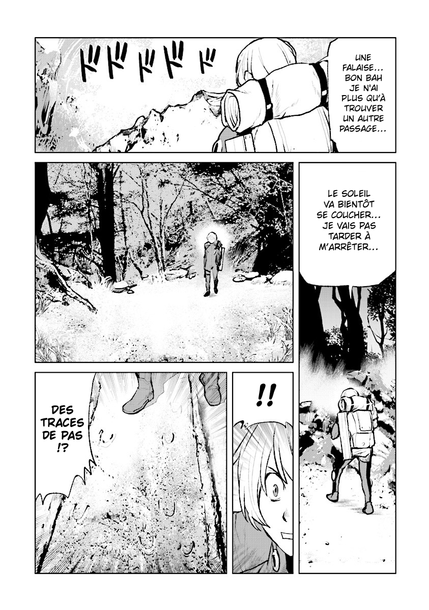 Kouchuugun Shikan Boukensha ni Naru Amerrissage d'urgence 第34页