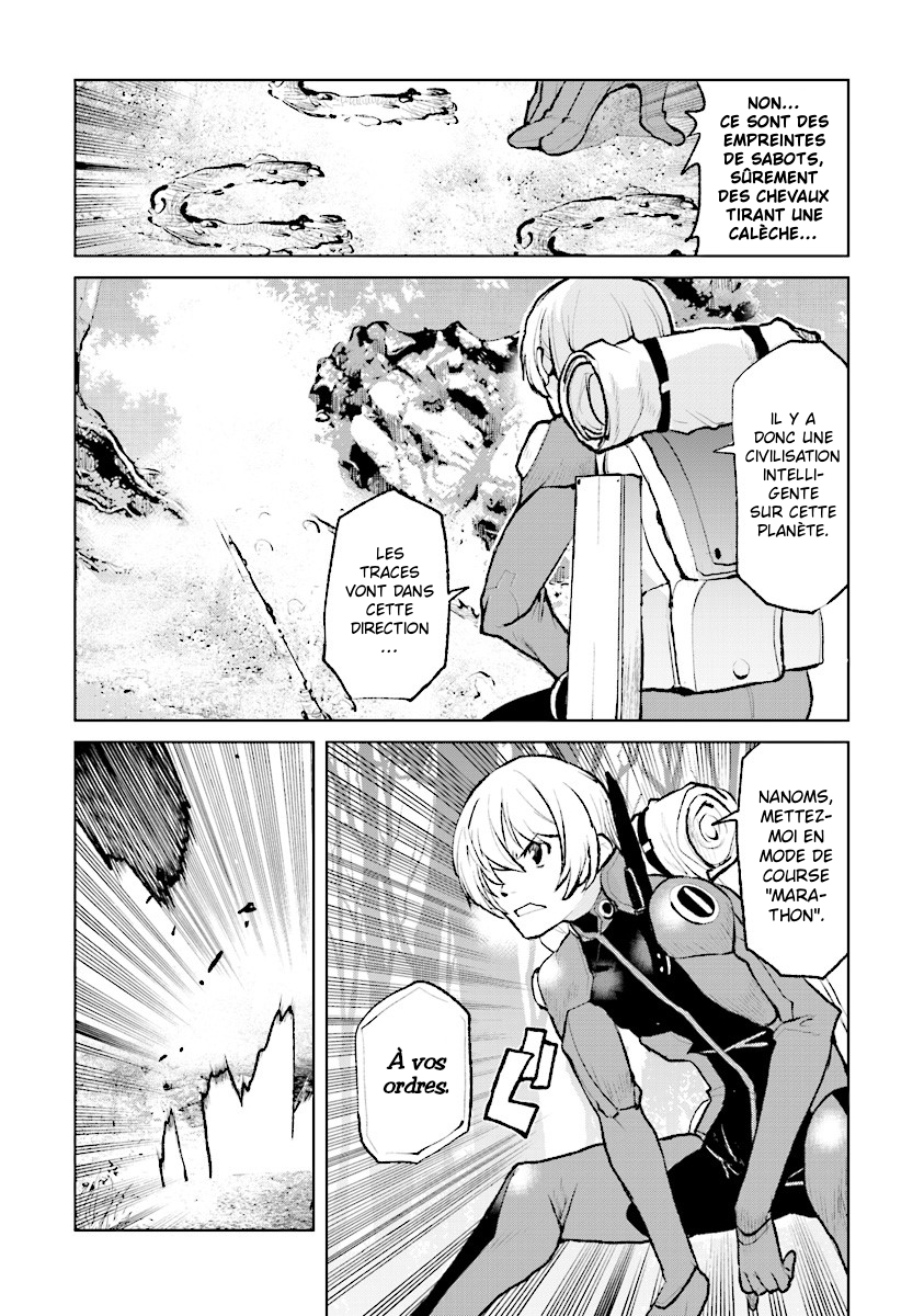 Kouchuugun Shikan Boukensha ni Naru Amerrissage d'urgence 第35页