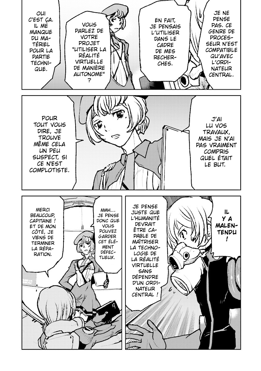 Kouchuugun Shikan Boukensha ni Naru Amerrissage d'urgence 第6页