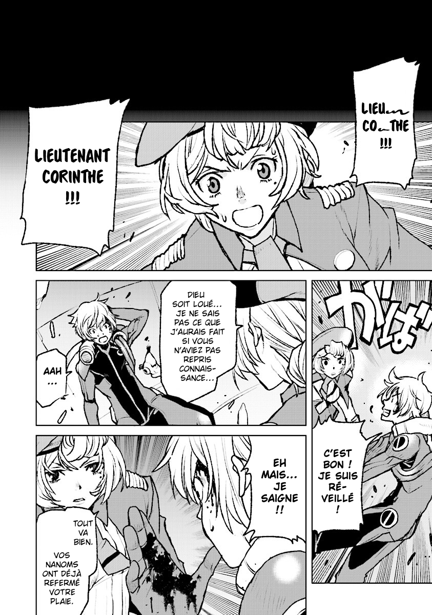 Kouchuugun Shikan Boukensha ni Naru Amerrissage d'urgence 第8页