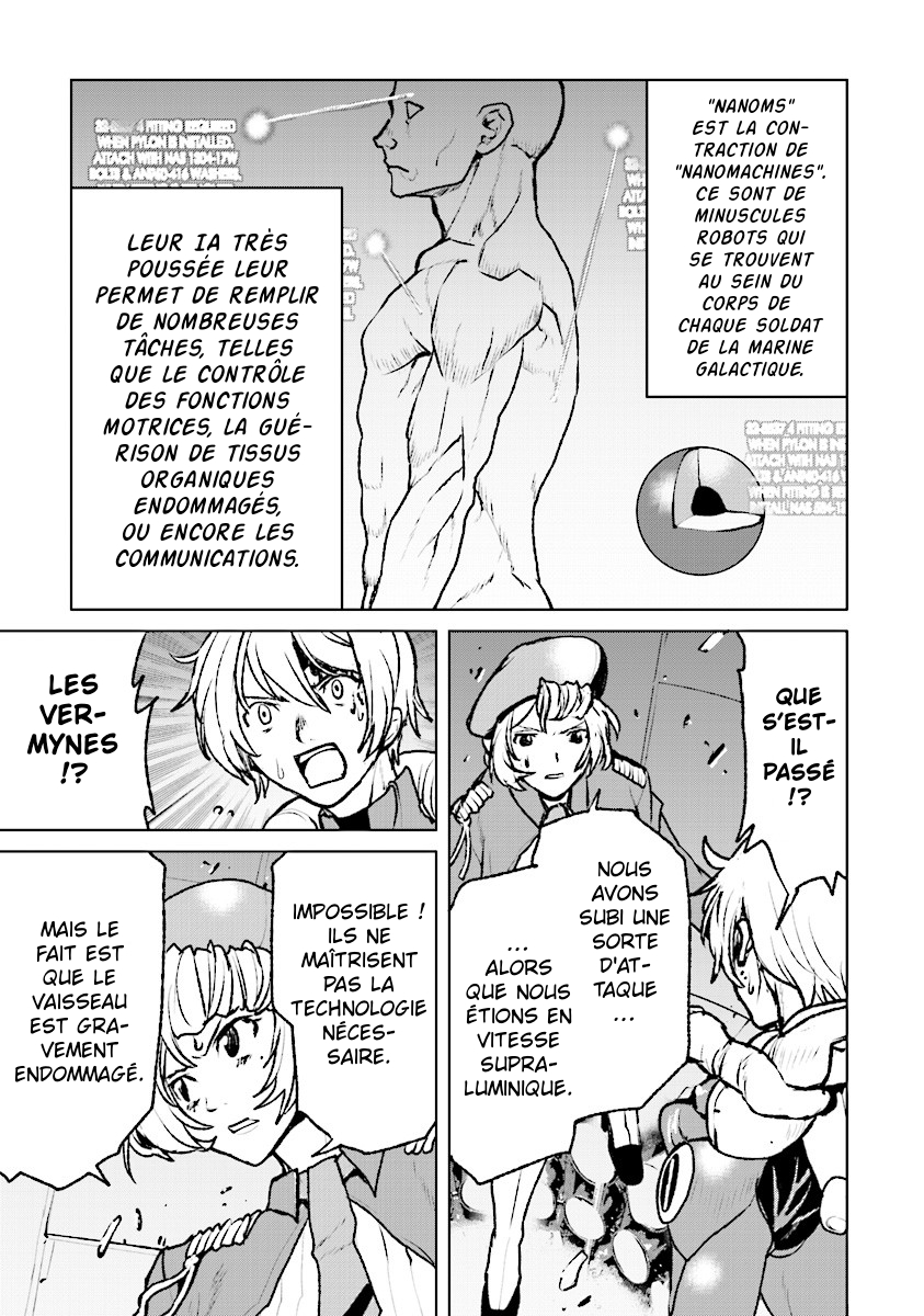 Kouchuugun Shikan Boukensha ni Naru Amerrissage d'urgence 第9页