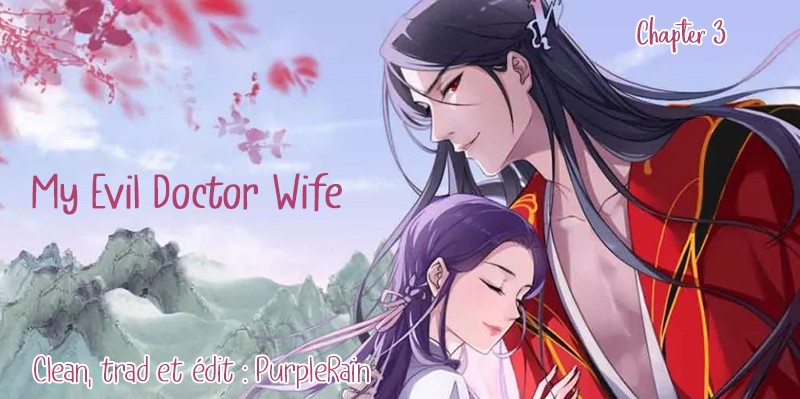 The Villainous Doctor Ch. 3 第1页