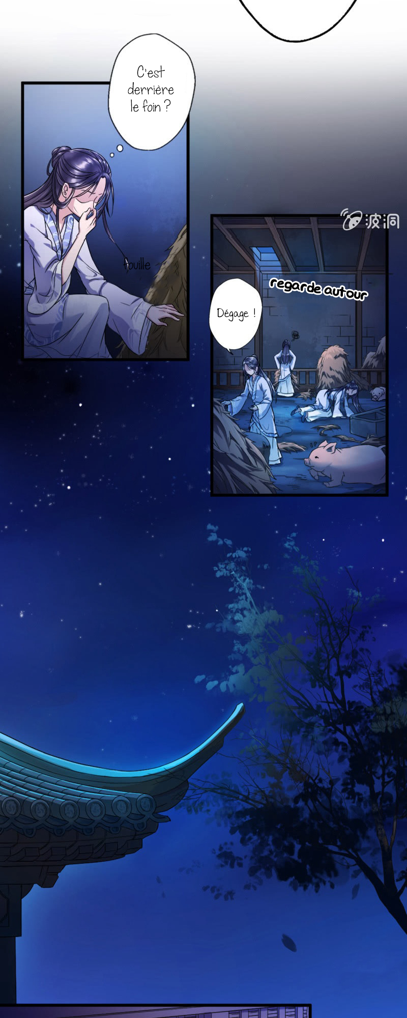 The Villainous Doctor Ch. 3 第10页