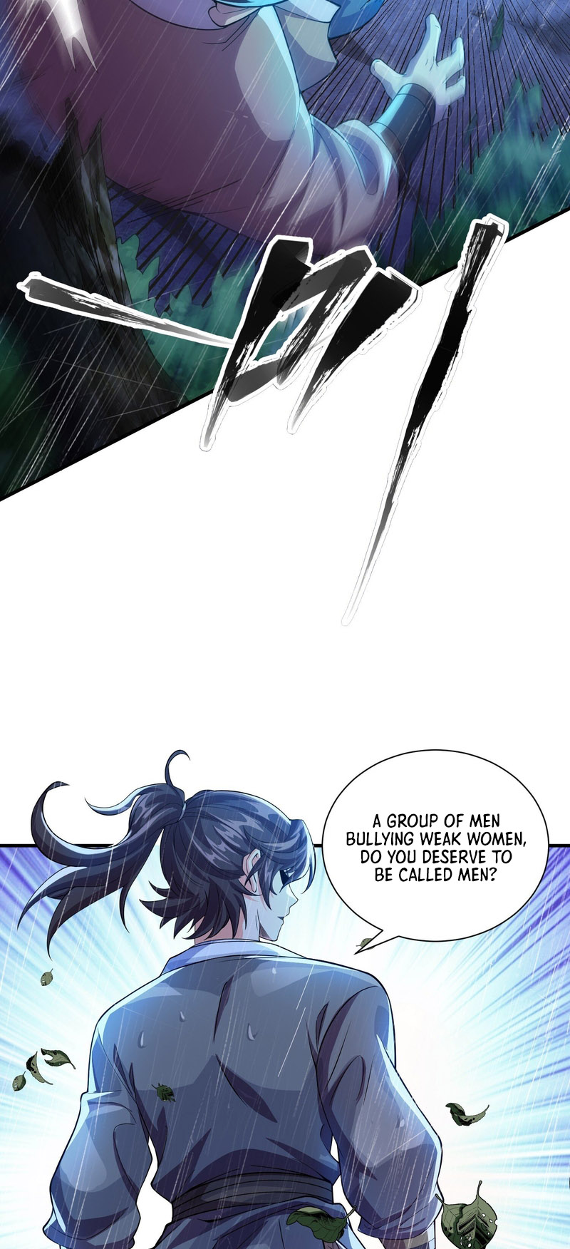 I Can Control All Opportunities Ch. 2 第29页