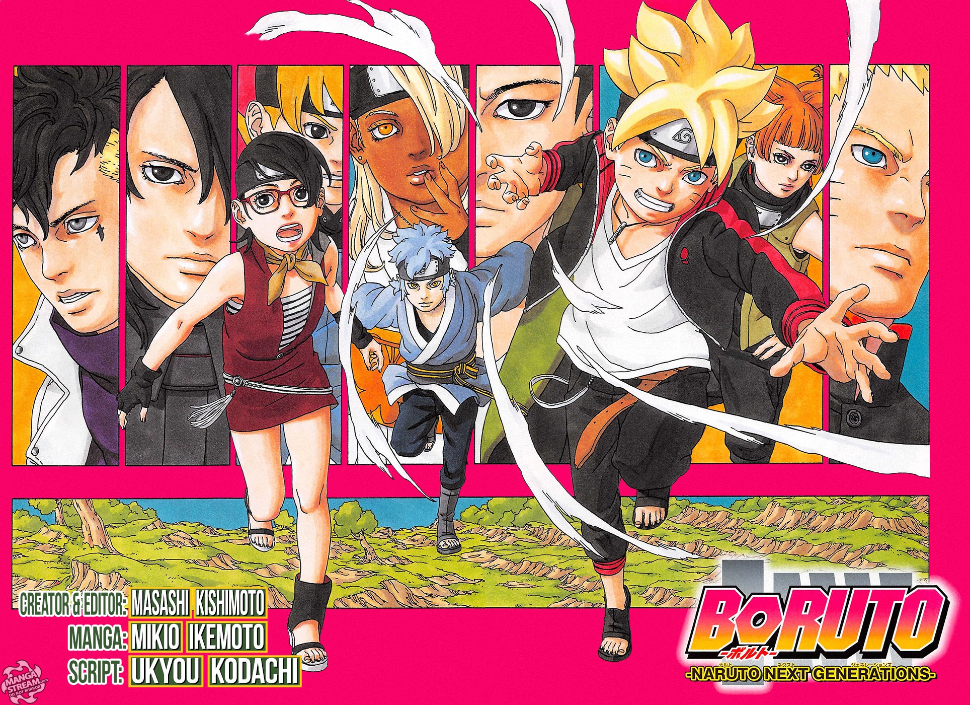 Boruto: Naruto Next Generations Vol. 1 Ch. 1 第3页