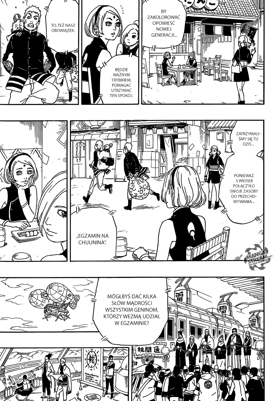 Boruto: Naruto Next Generations Vol. 1 Ch. 1 第23页