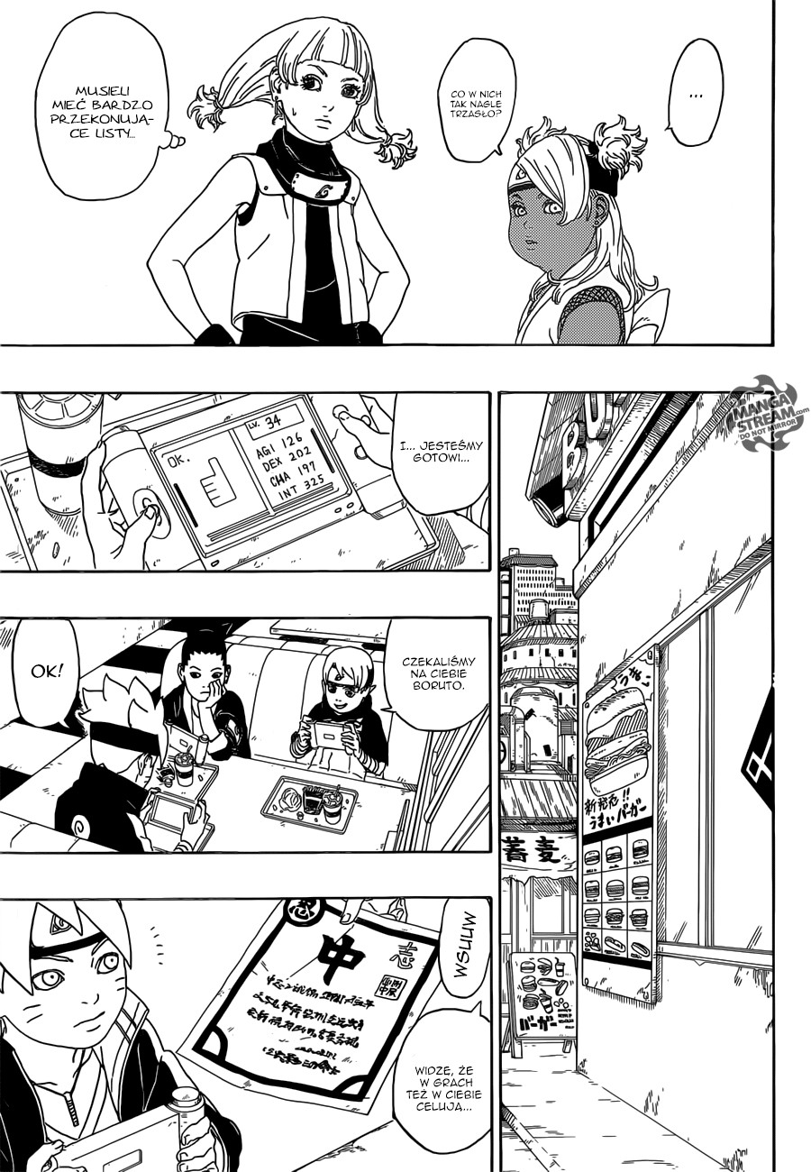 Boruto: Naruto Next Generations Vol. 1 Ch. 1 第33页