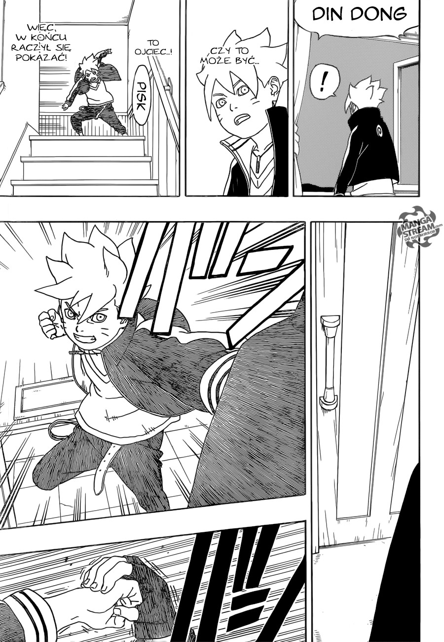 Boruto: Naruto Next Generations Vol. 1 Ch. 1 第49页