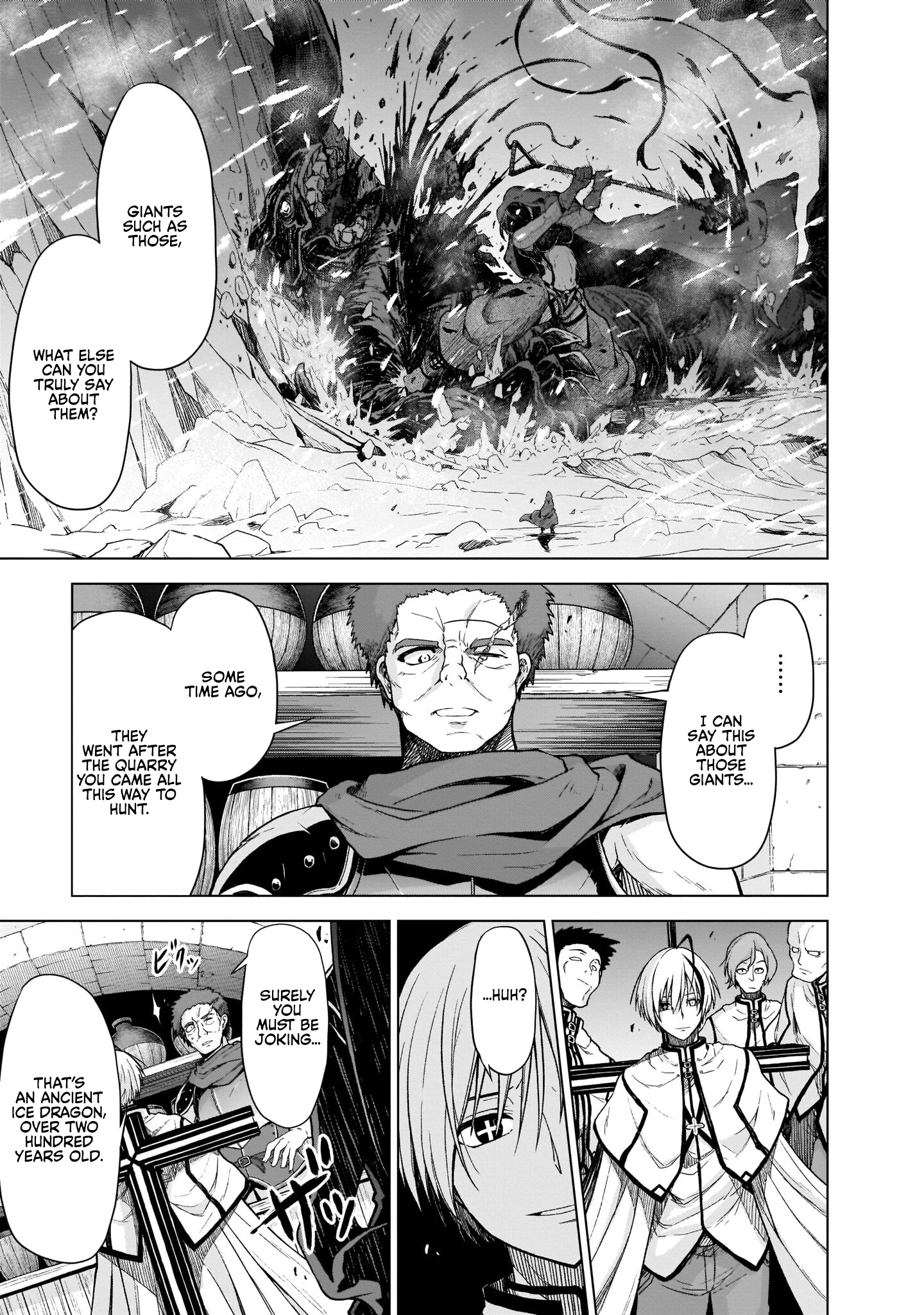 Sister and Giant: A Young Lady Is Reborn in Another World Vol. 1 Ch. 1 第12页
