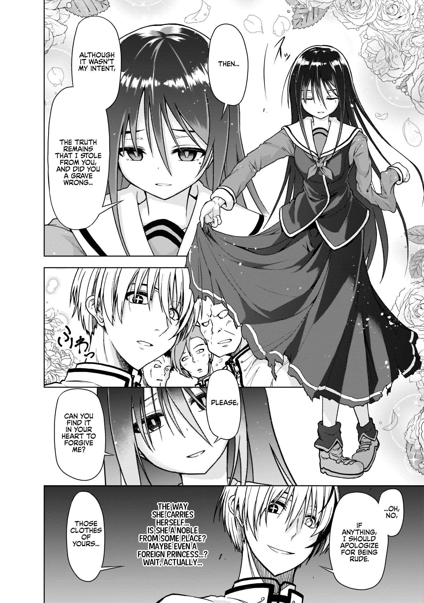 Sister and Giant: A Young Lady Is Reborn in Another World Vol. 1 Ch. 1 第15页