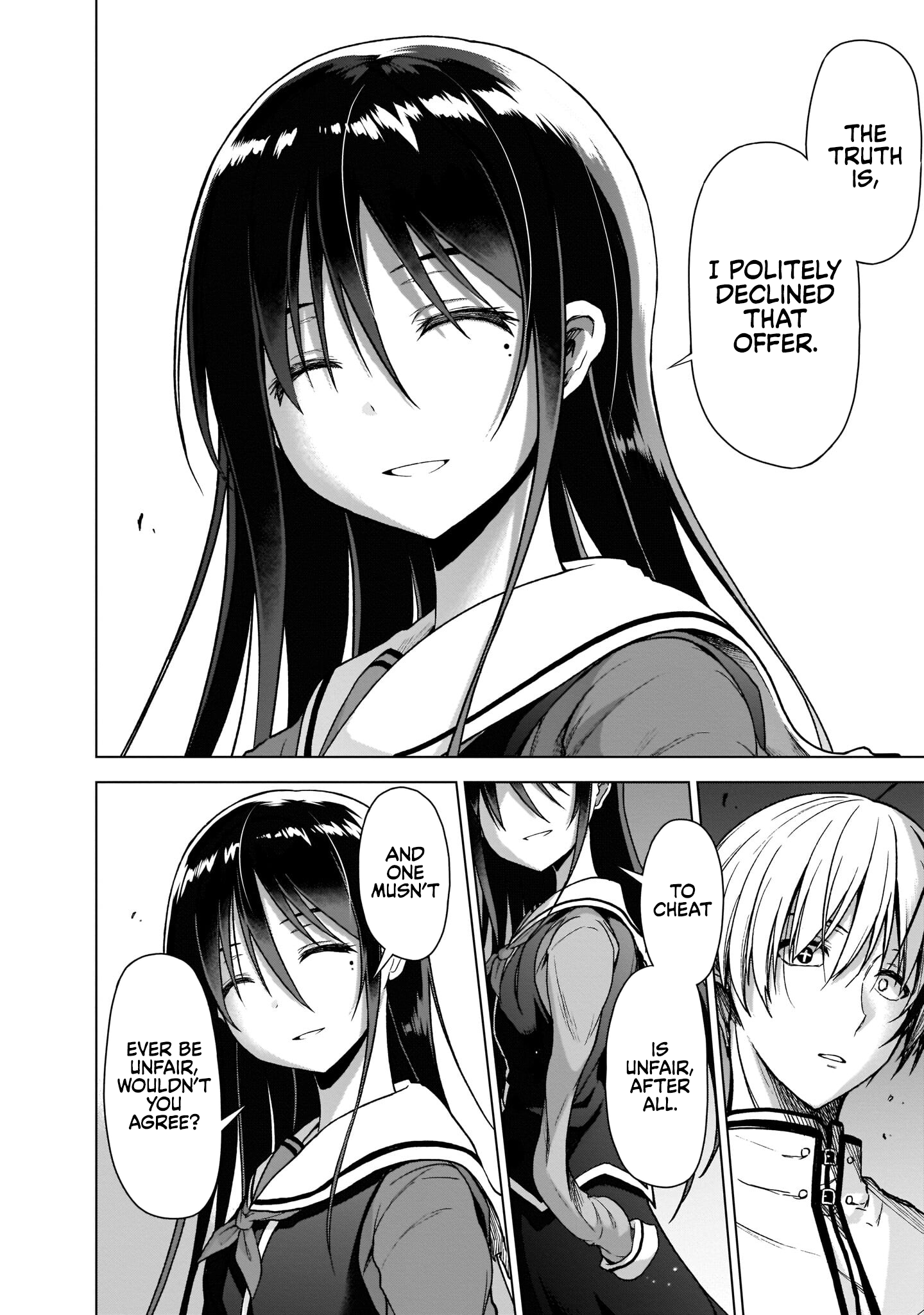 Sister and Giant: A Young Lady Is Reborn in Another World Vol. 1 Ch. 1 第17页