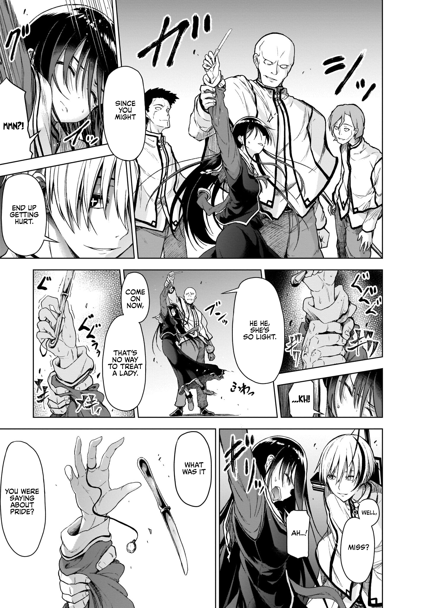 Sister and Giant: A Young Lady Is Reborn in Another World Vol. 1 Ch. 1 第20页