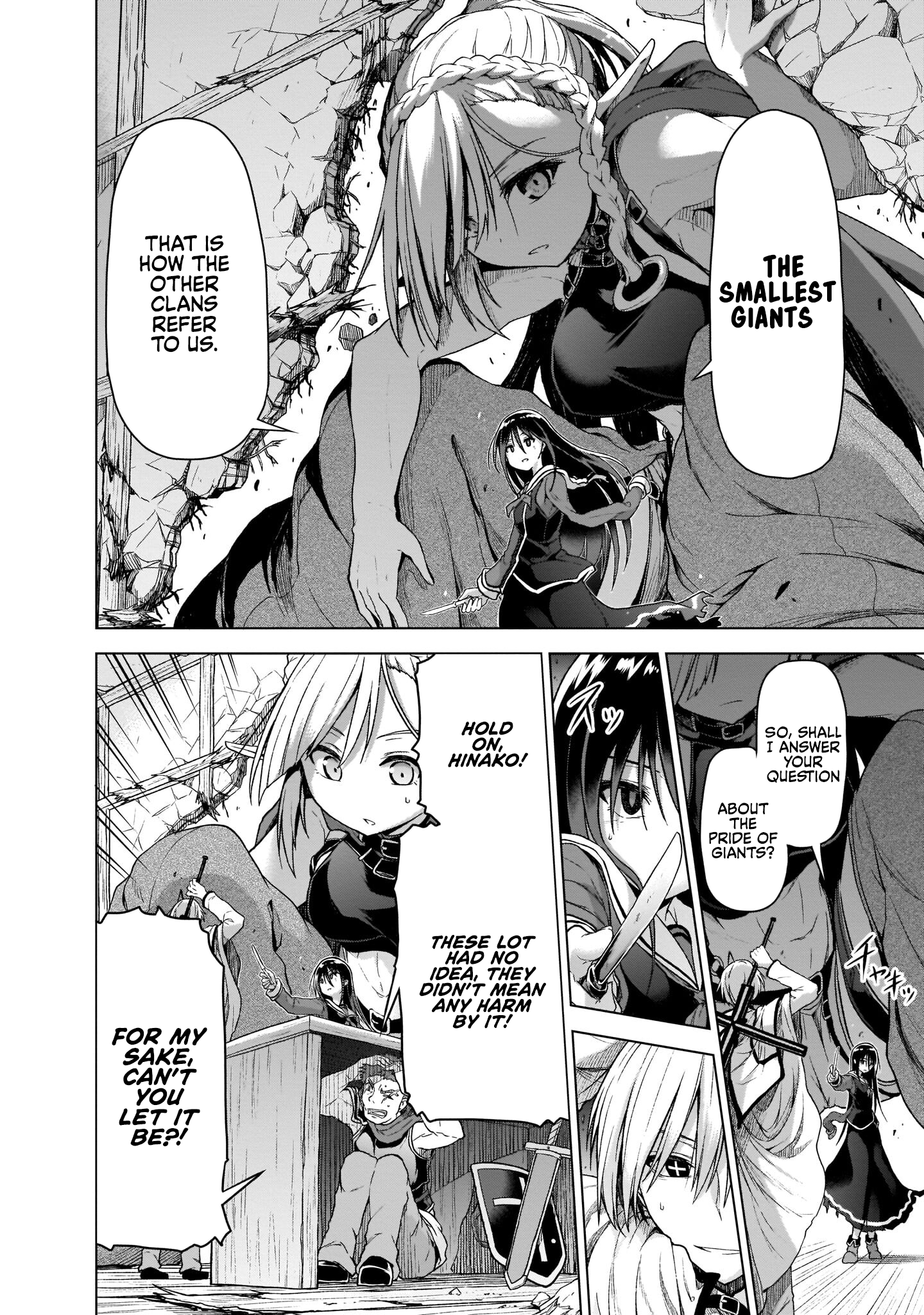 Sister and Giant: A Young Lady Is Reborn in Another World Vol. 1 Ch. 1 第23页
