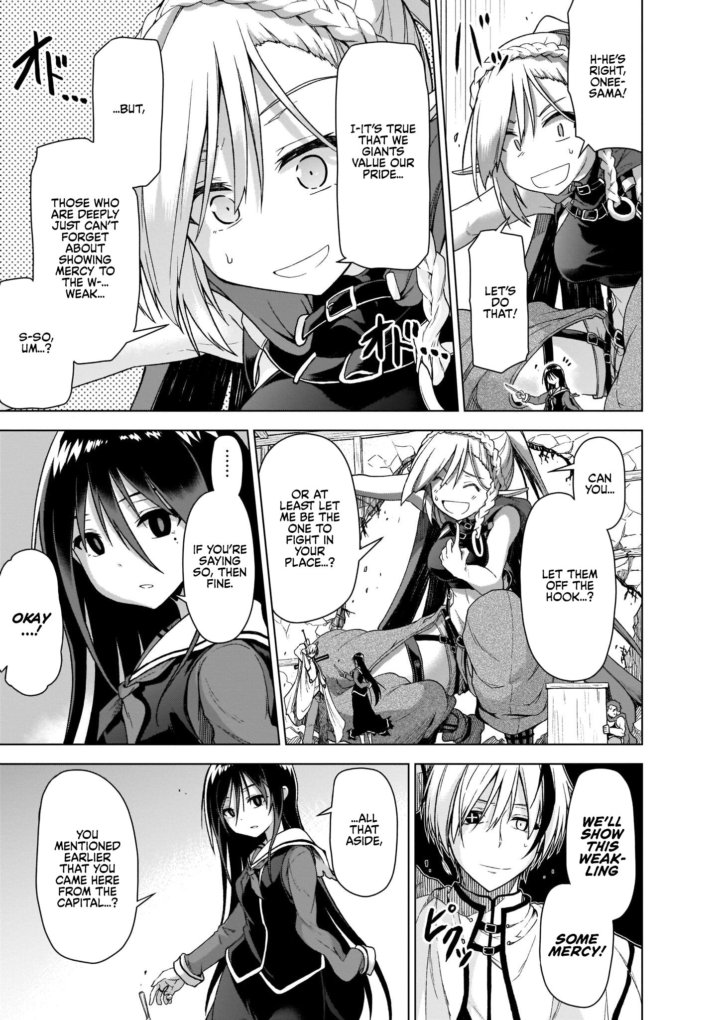 Sister and Giant: A Young Lady Is Reborn in Another World Vol. 1 Ch. 1 第24页