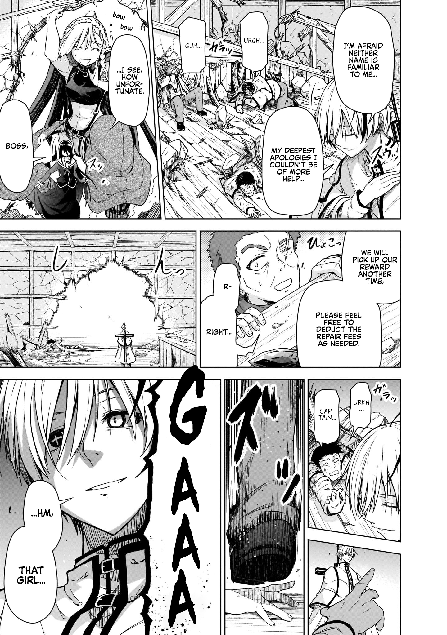 Sister and Giant: A Young Lady Is Reborn in Another World Vol. 1 Ch. 1 第26页
